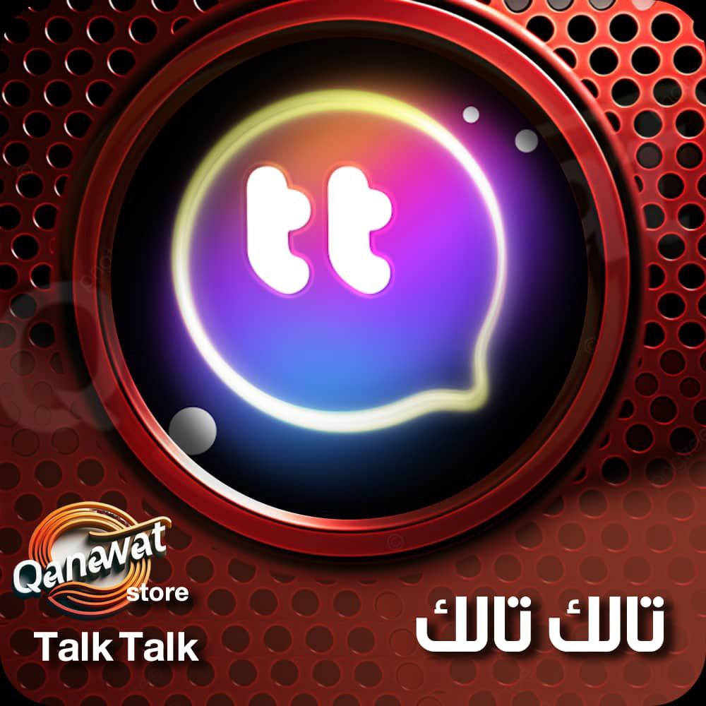 Talk Talk