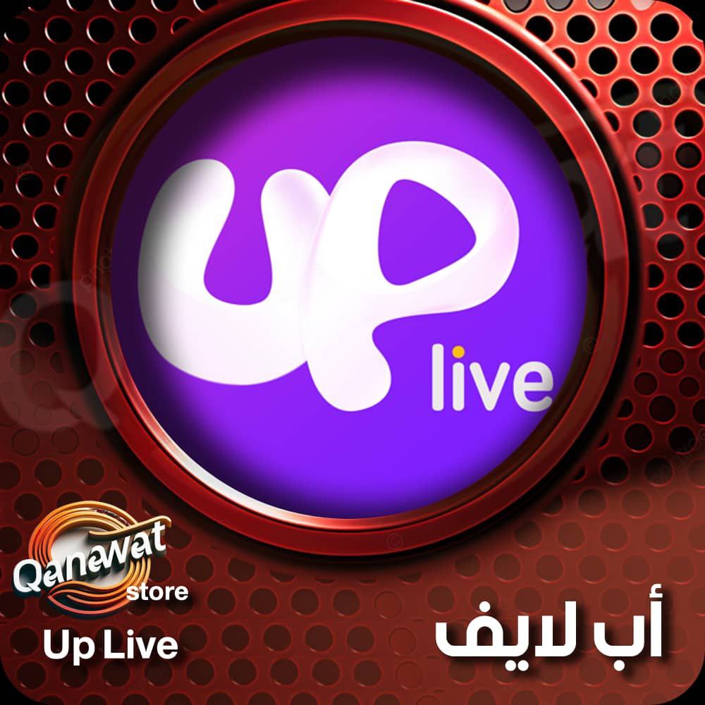 UP Live