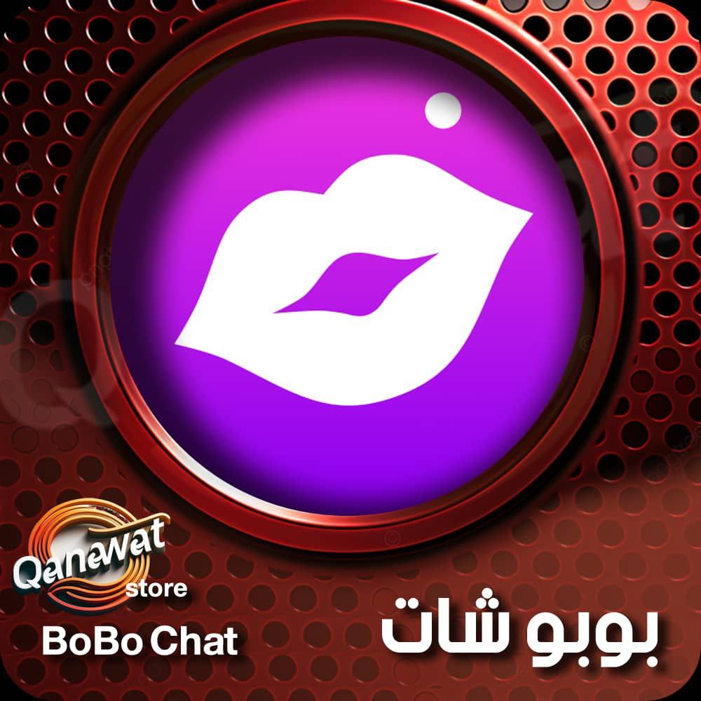 BOBO Chat