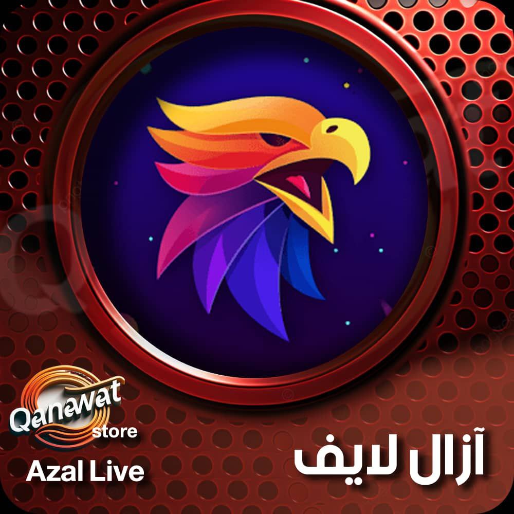 Azal Live