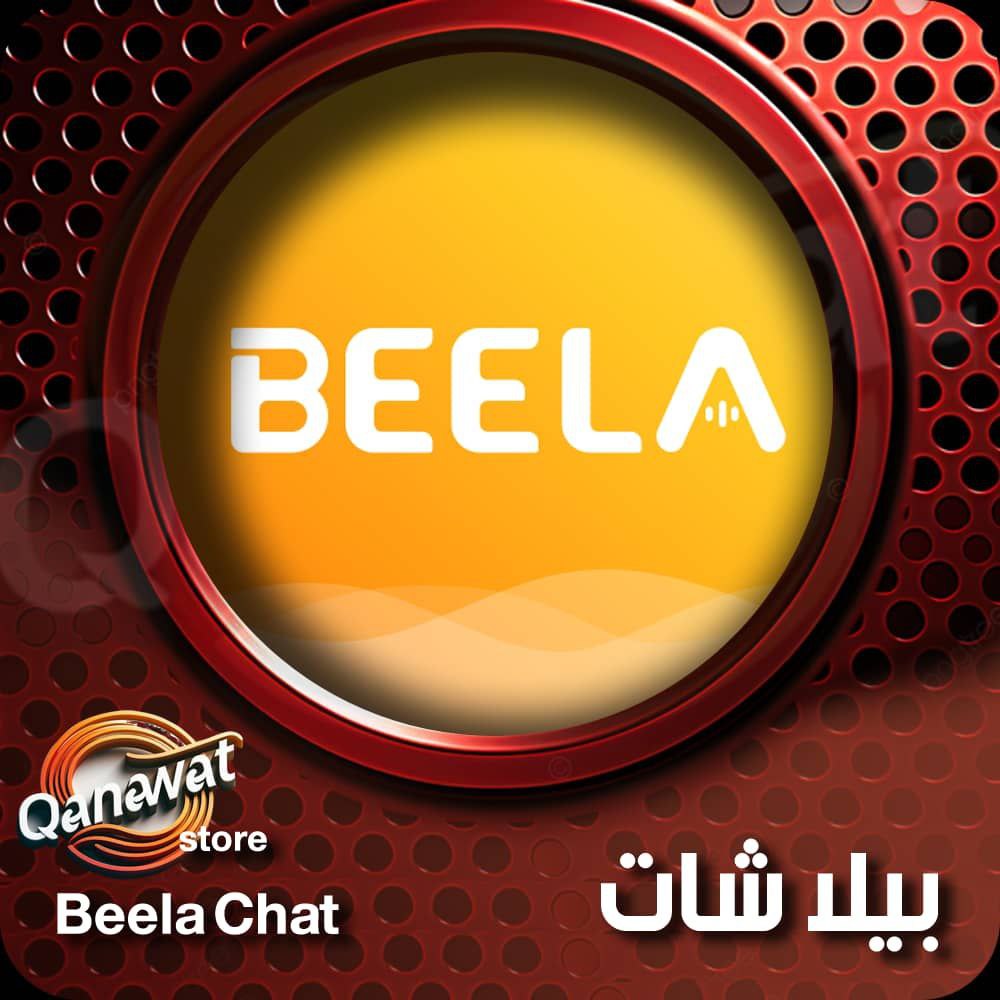 Beela Chat