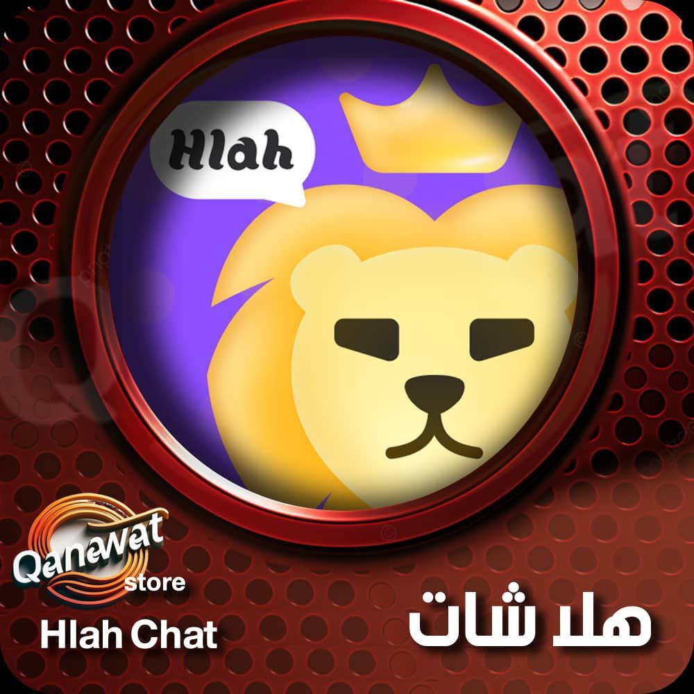 Hlah Chat