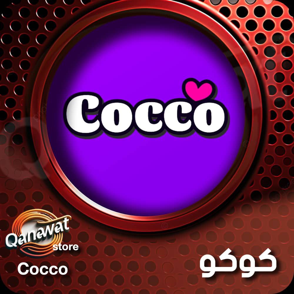 COCCO LIVE