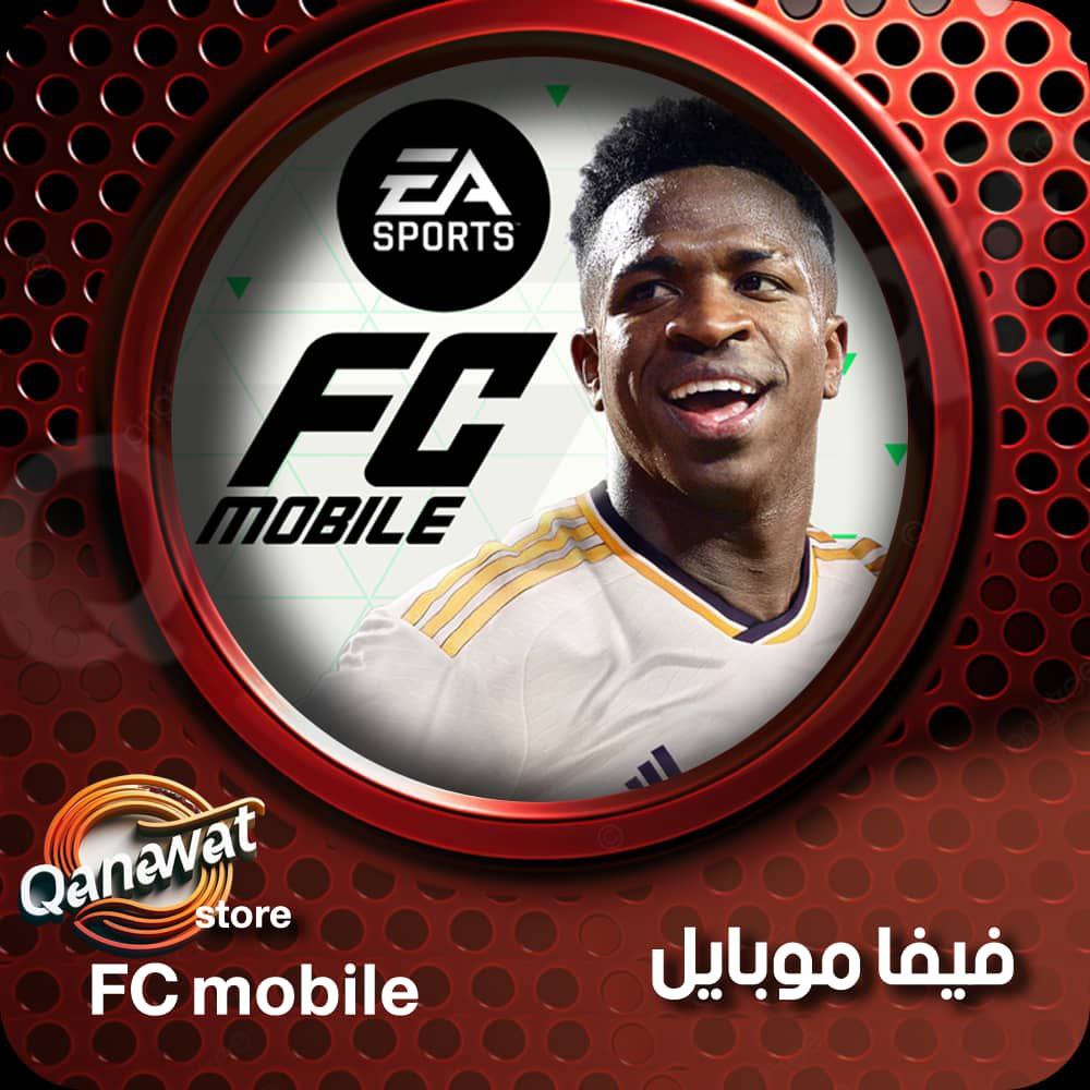 FIFA Mobile فيفا FC