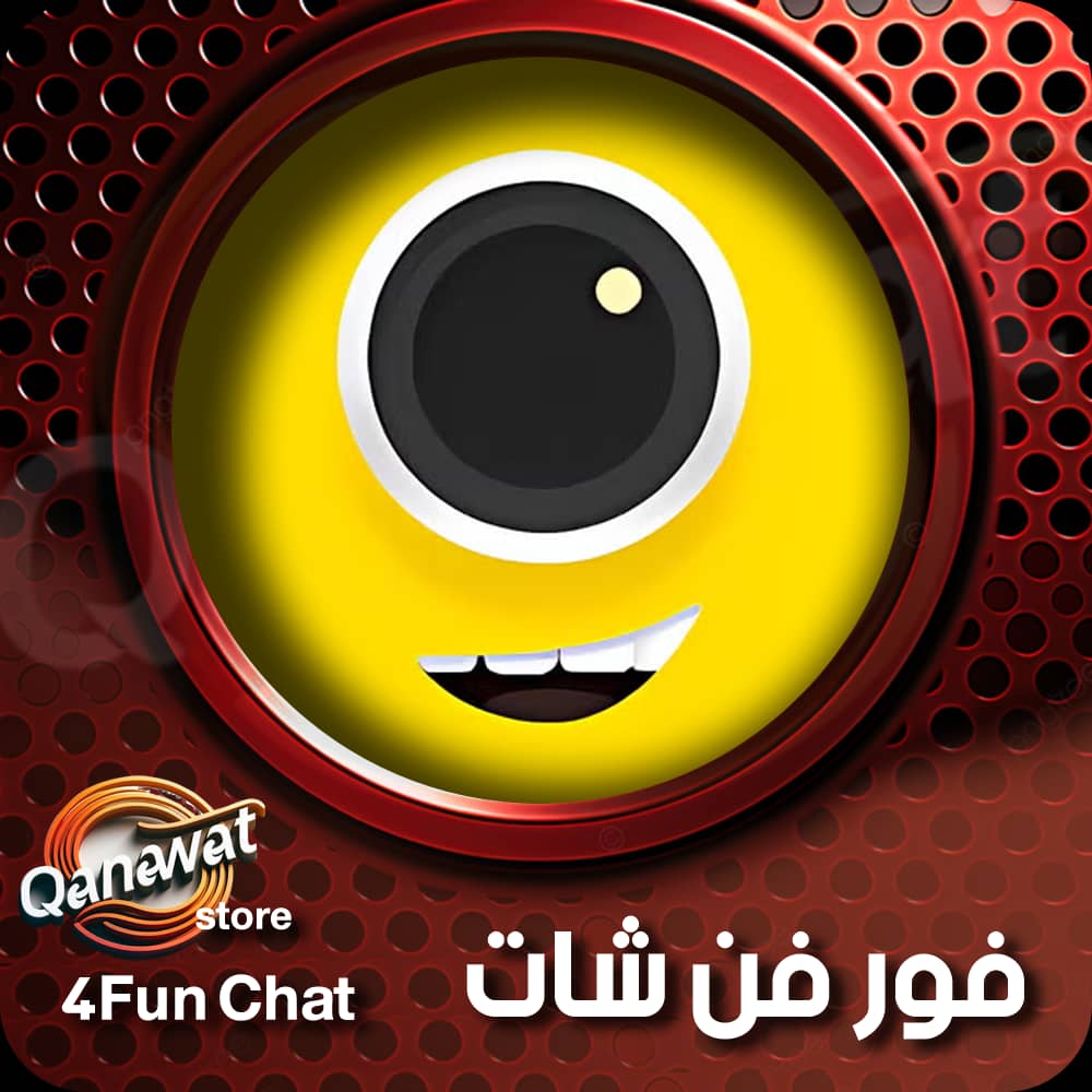 4Fun Chat