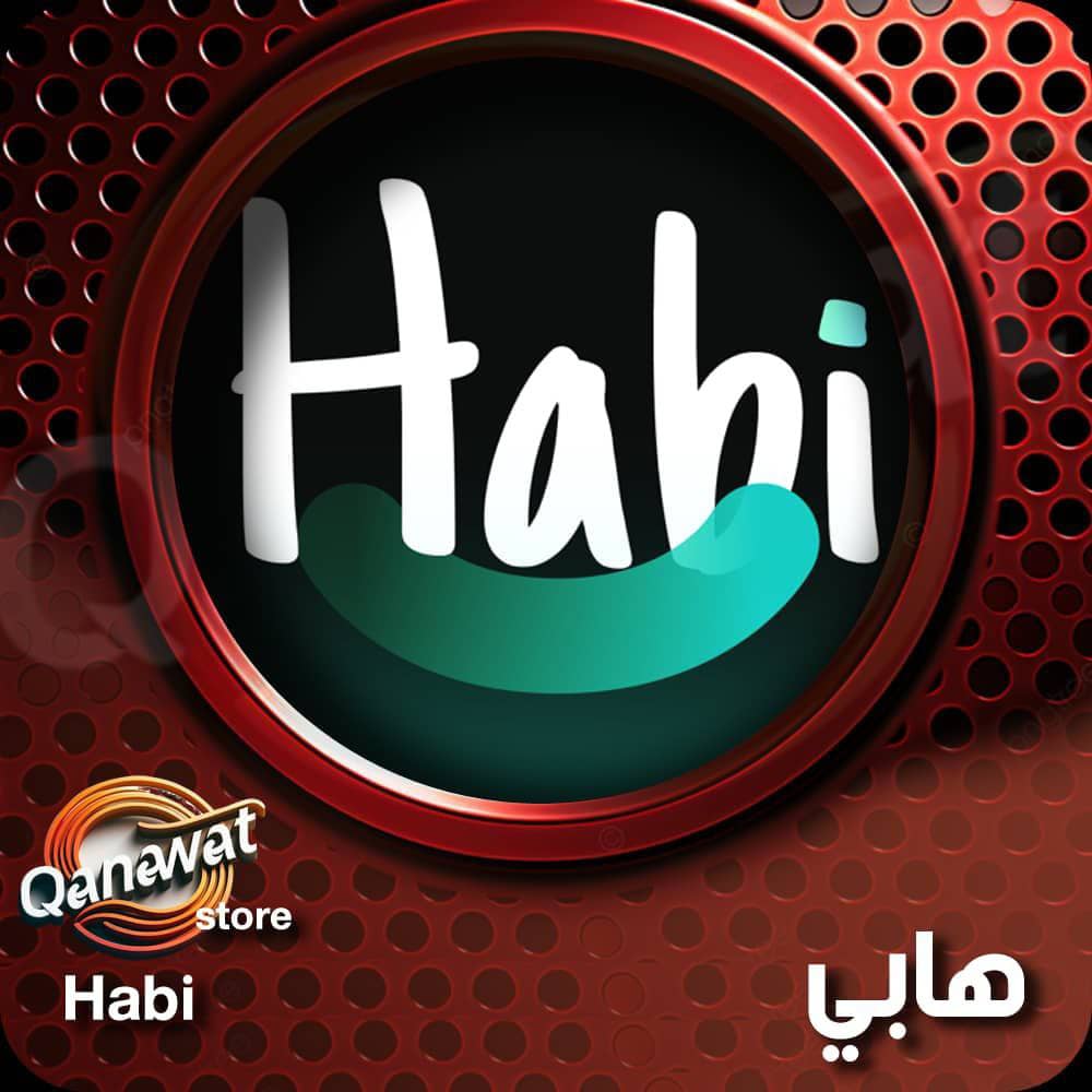 HABI CHAT