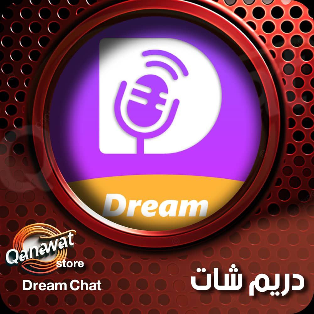Dream Chat