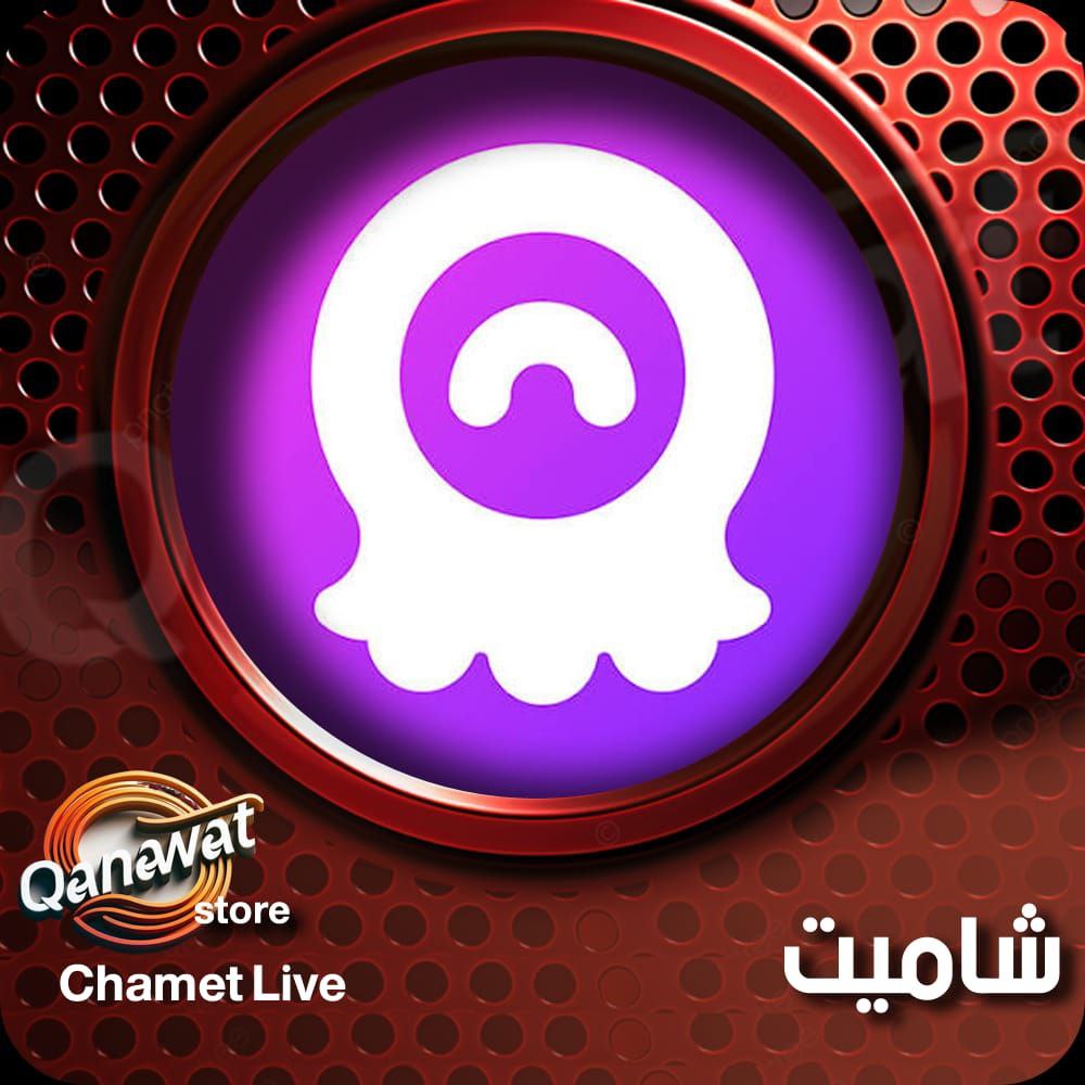 CHAMET LIVE