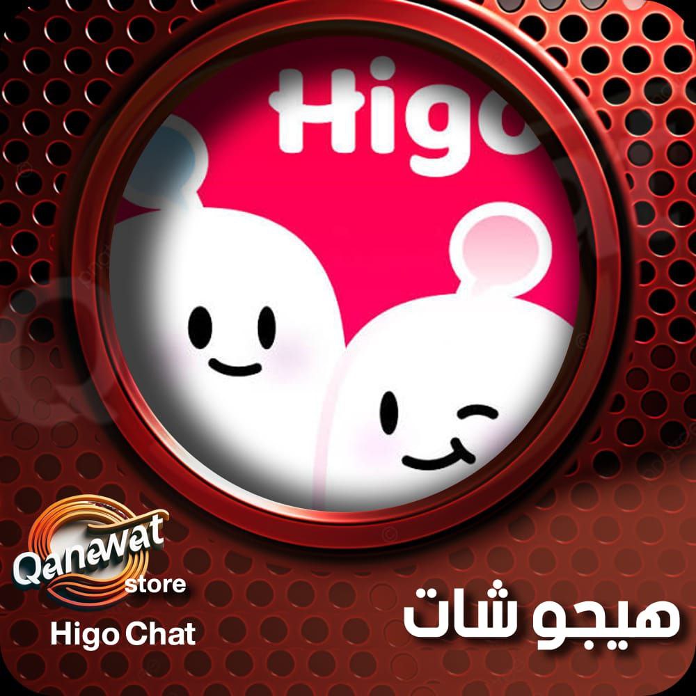 Higo chat