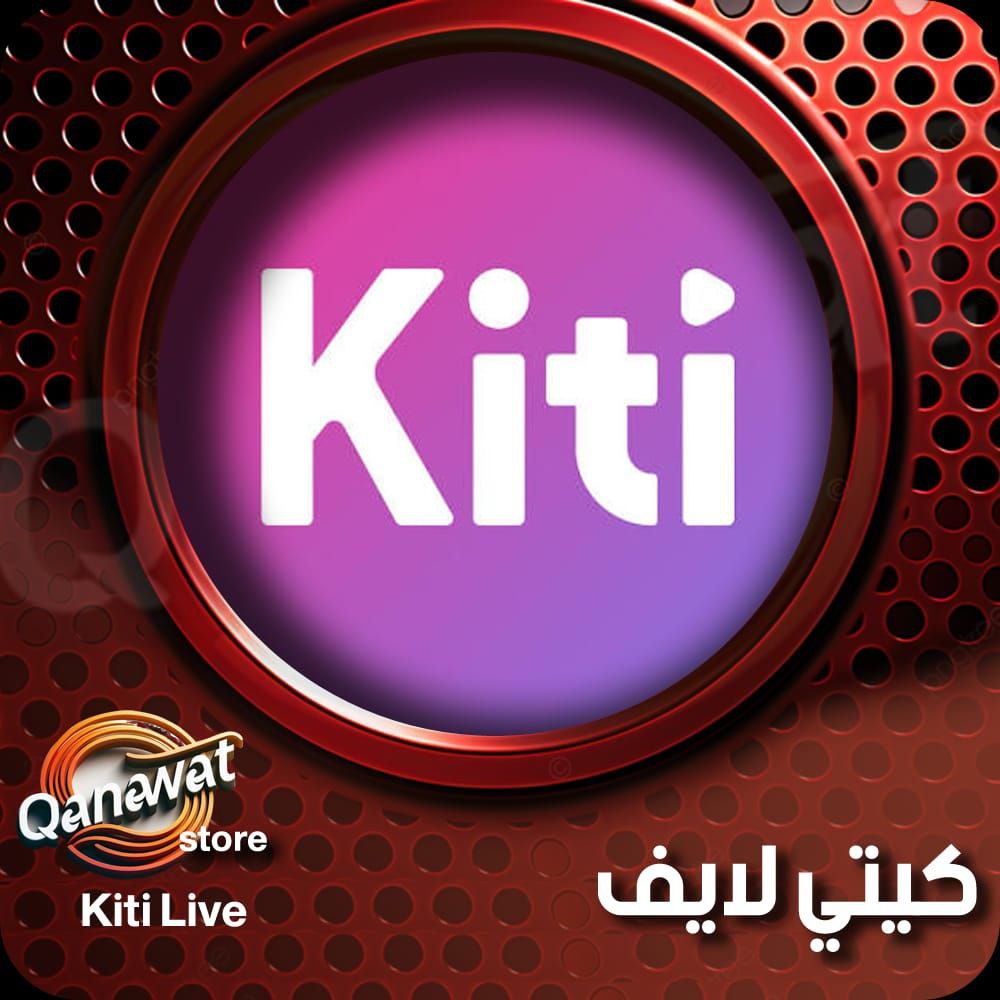 KITI LIVE