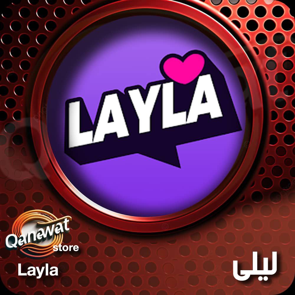 LAYLA CHAT