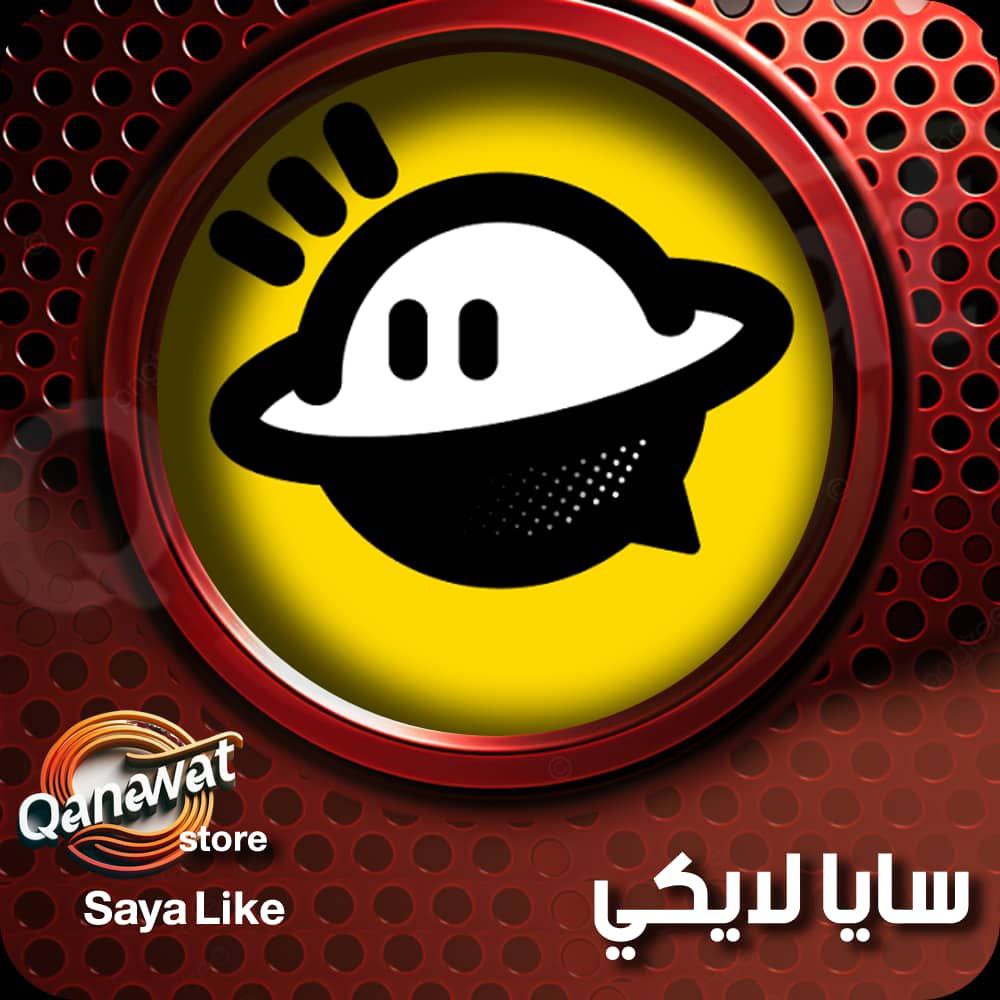 SAYA LIKE