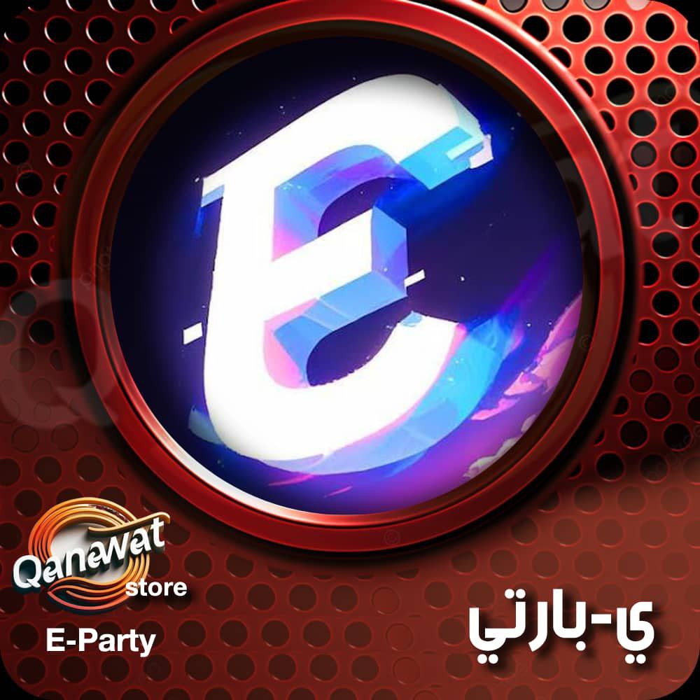 E-PARTY
