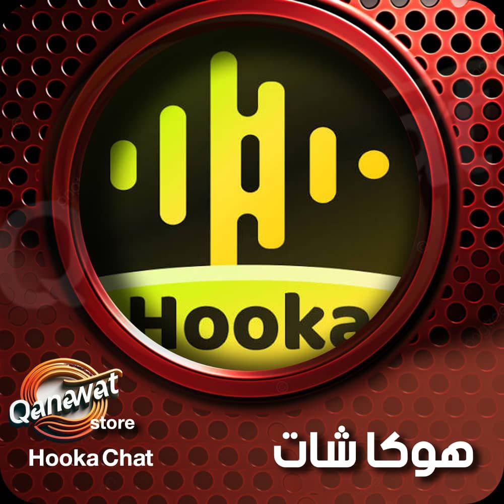 HOOKA CHAT