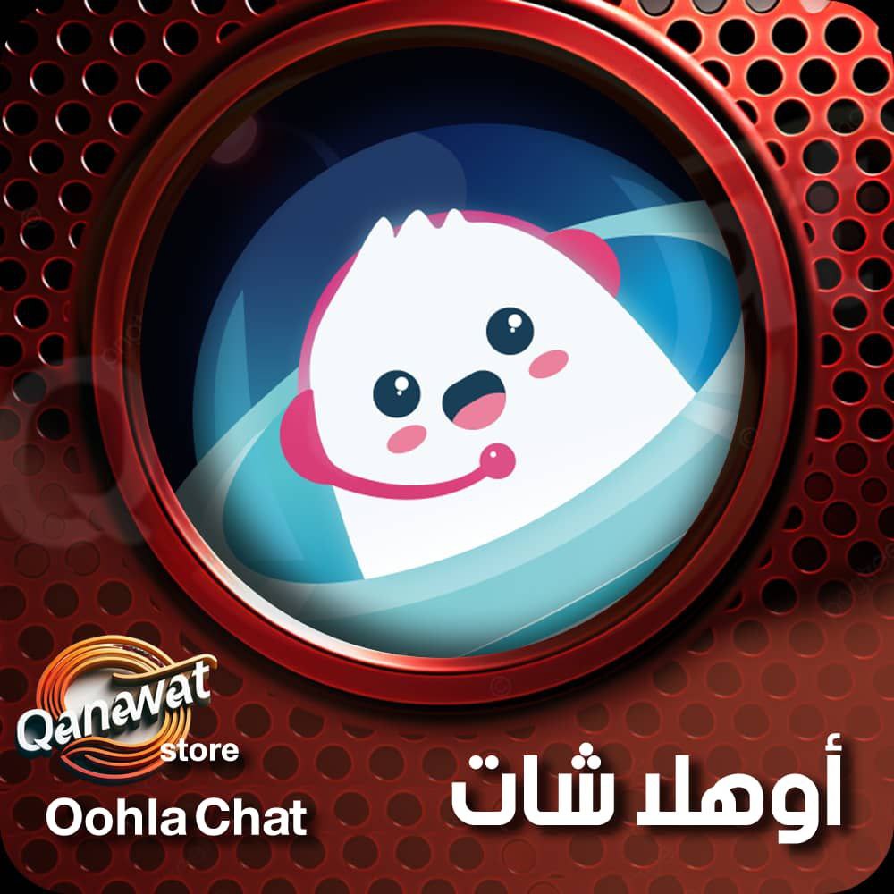 OOHLA CHAT