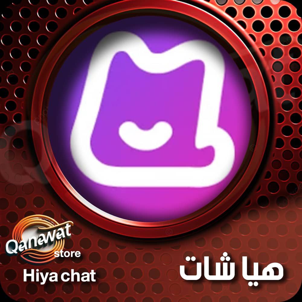 HIYA CHAT