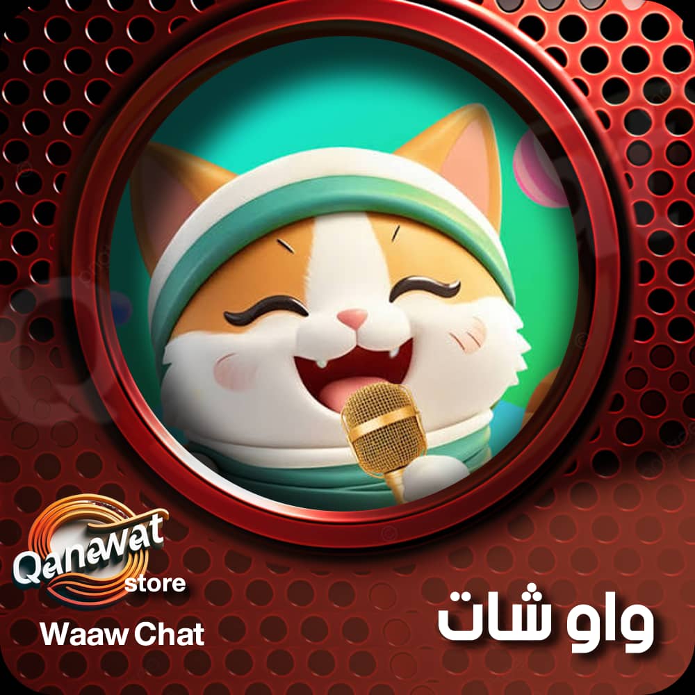 WAAW CHAT