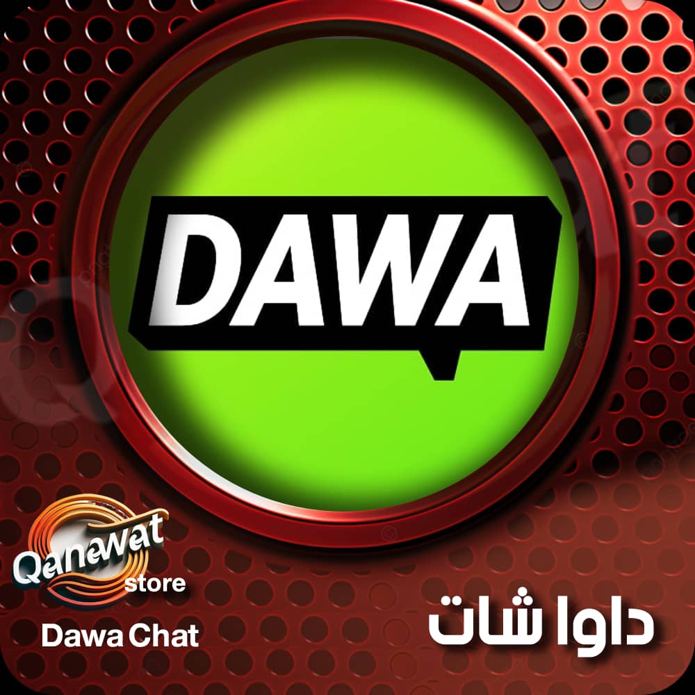 DAWA CHAT