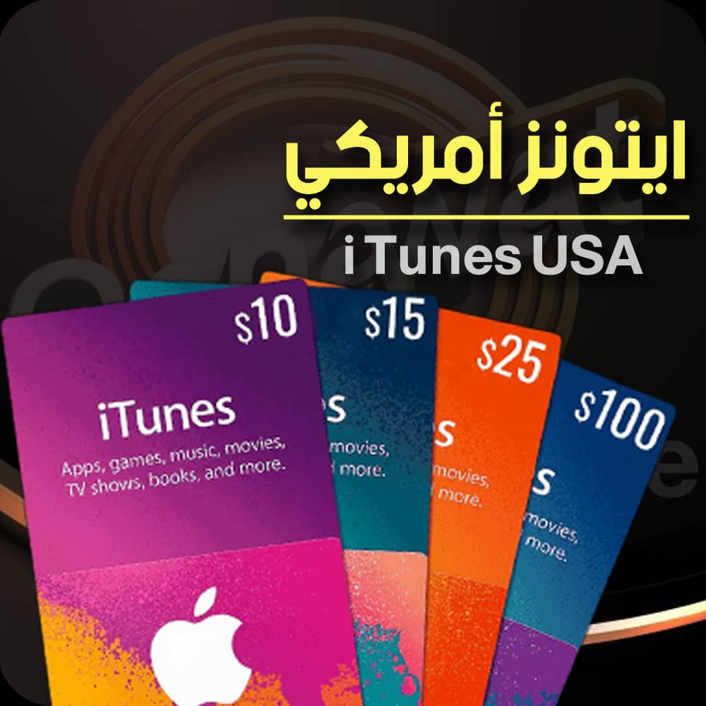 iTunes Card USA