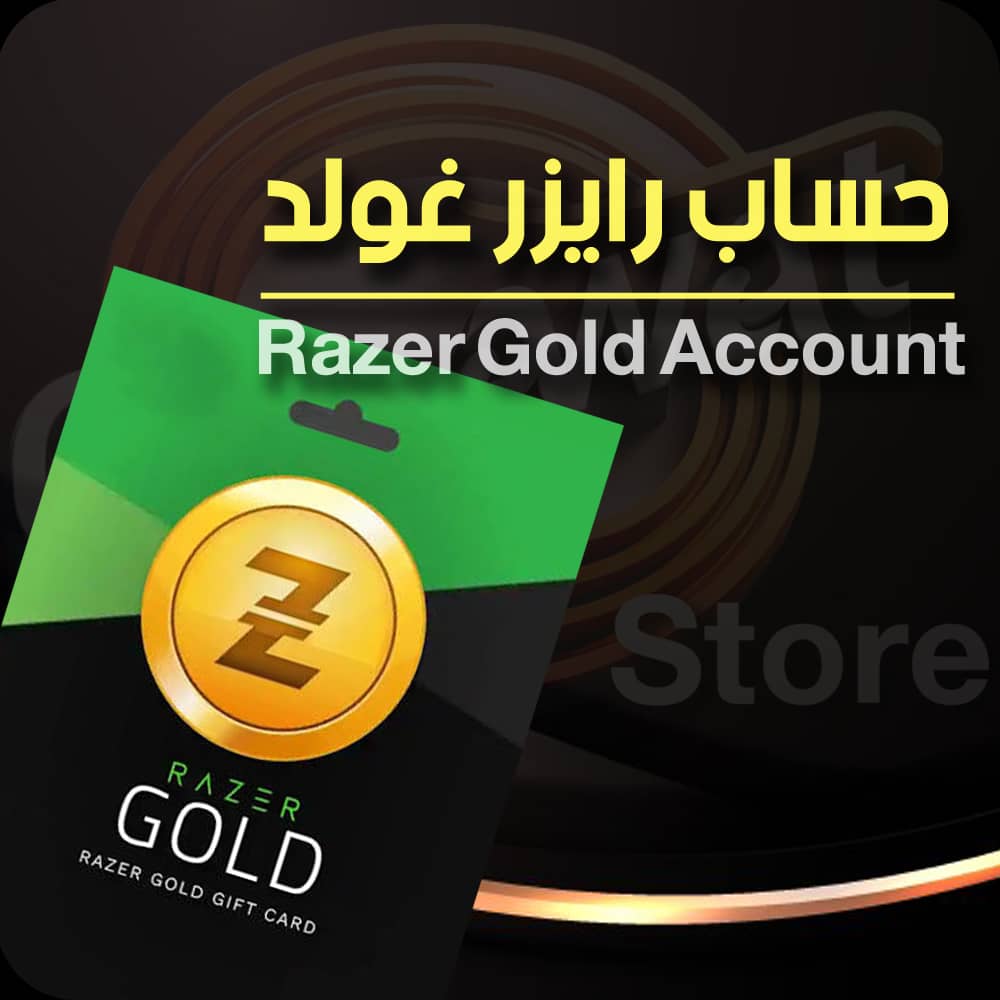 Rayzar Gold