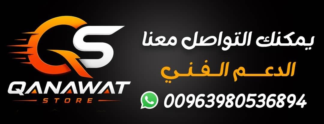 ألعاب رائعة